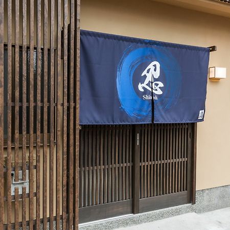 Shinobi House Apartment Киото Екстериор снимка