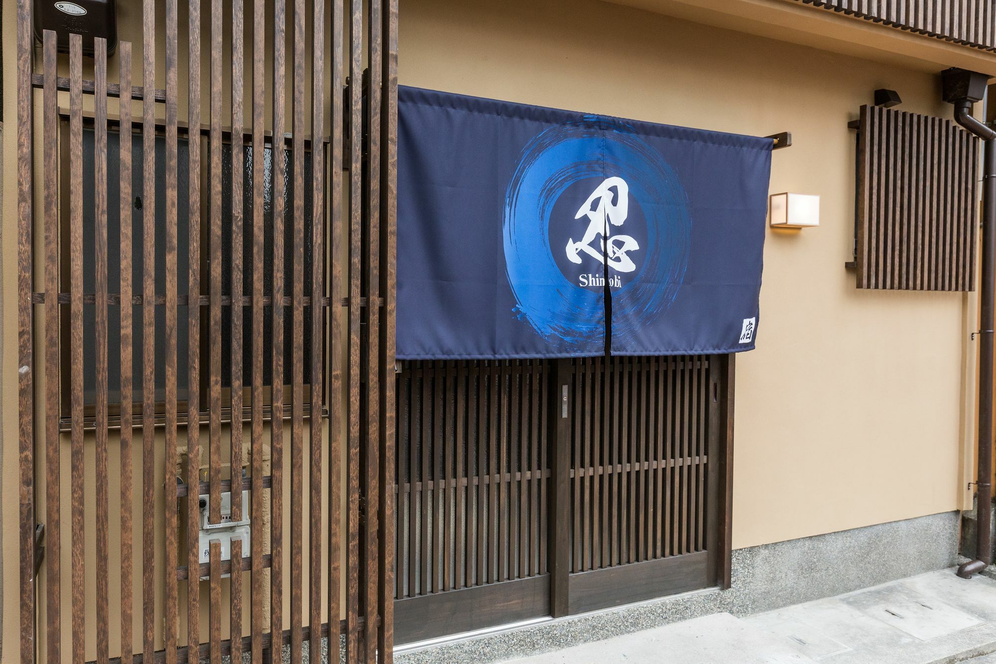 Shinobi House Apartment Киото Екстериор снимка