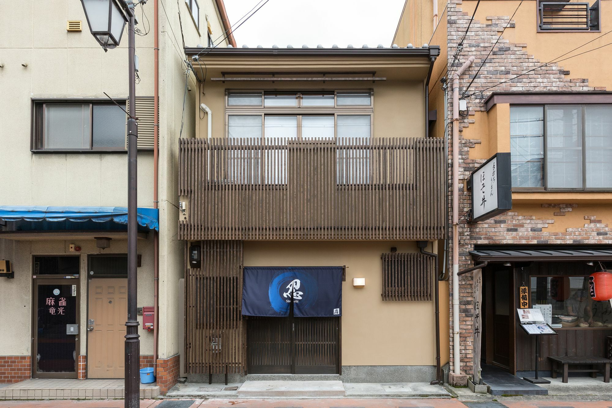 Shinobi House Apartment Киото Екстериор снимка
