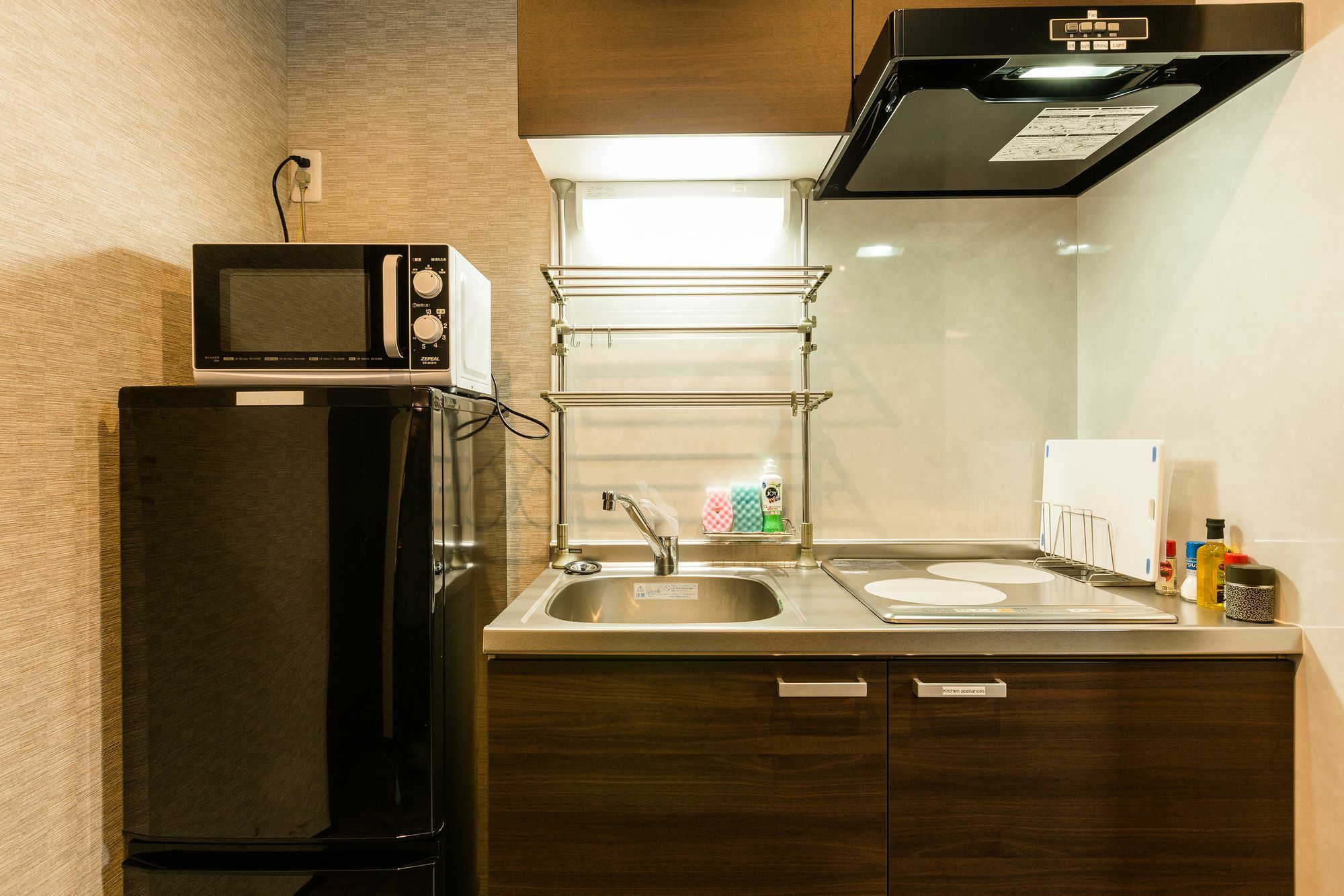 Shinobi House Apartment Киото Екстериор снимка