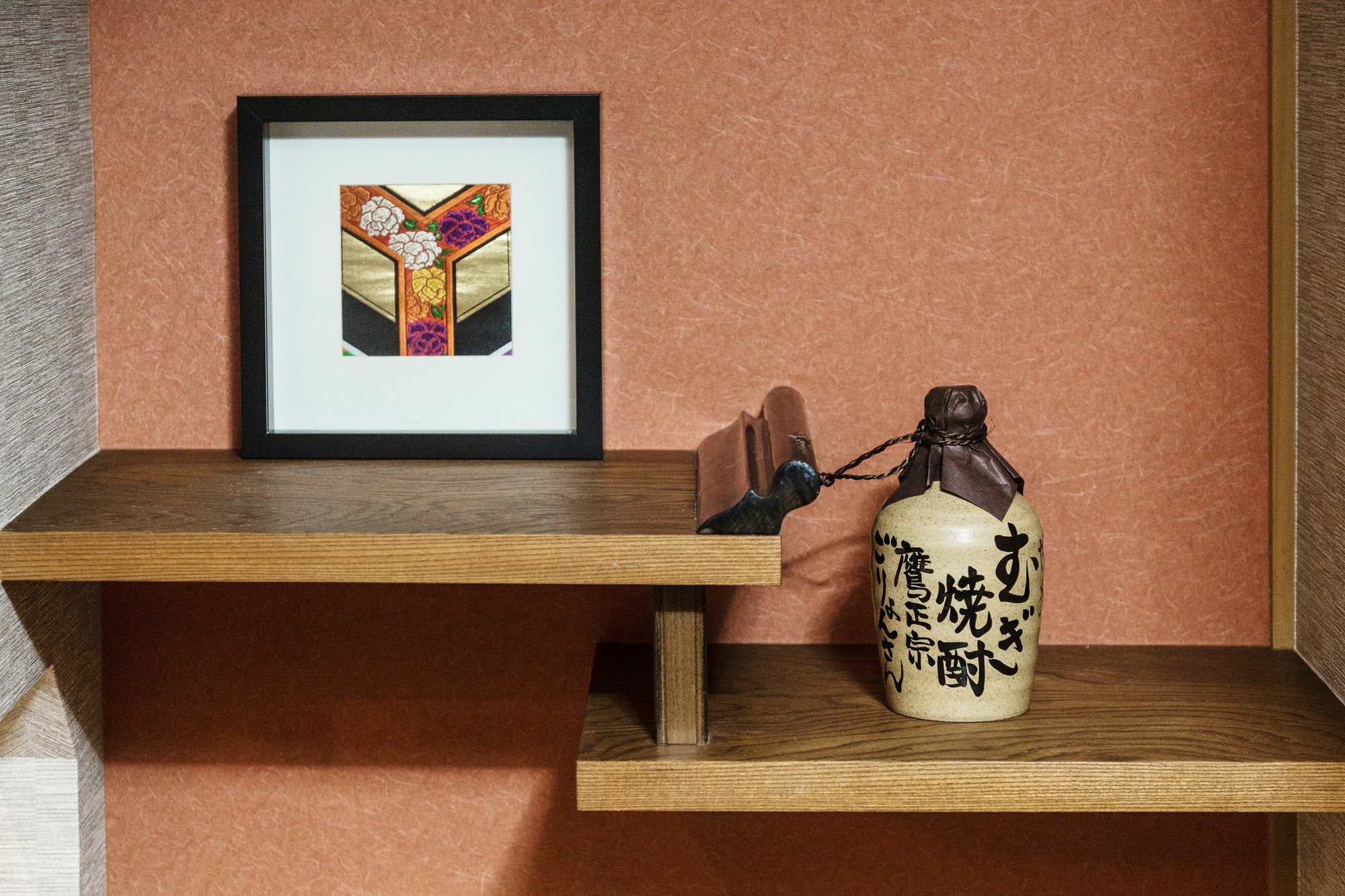 Shinobi House Apartment Киото Екстериор снимка