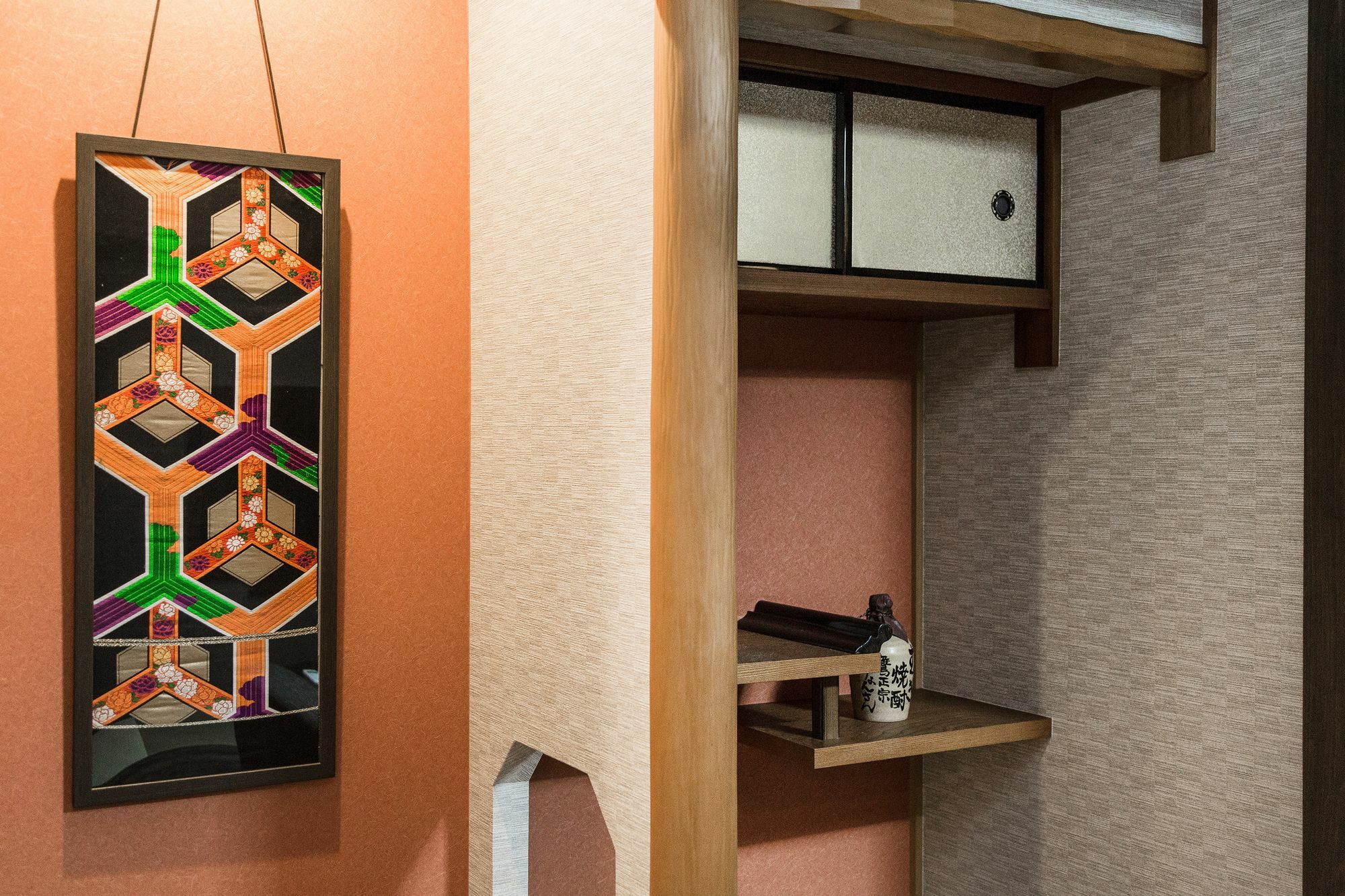 Shinobi House Apartment Киото Екстериор снимка